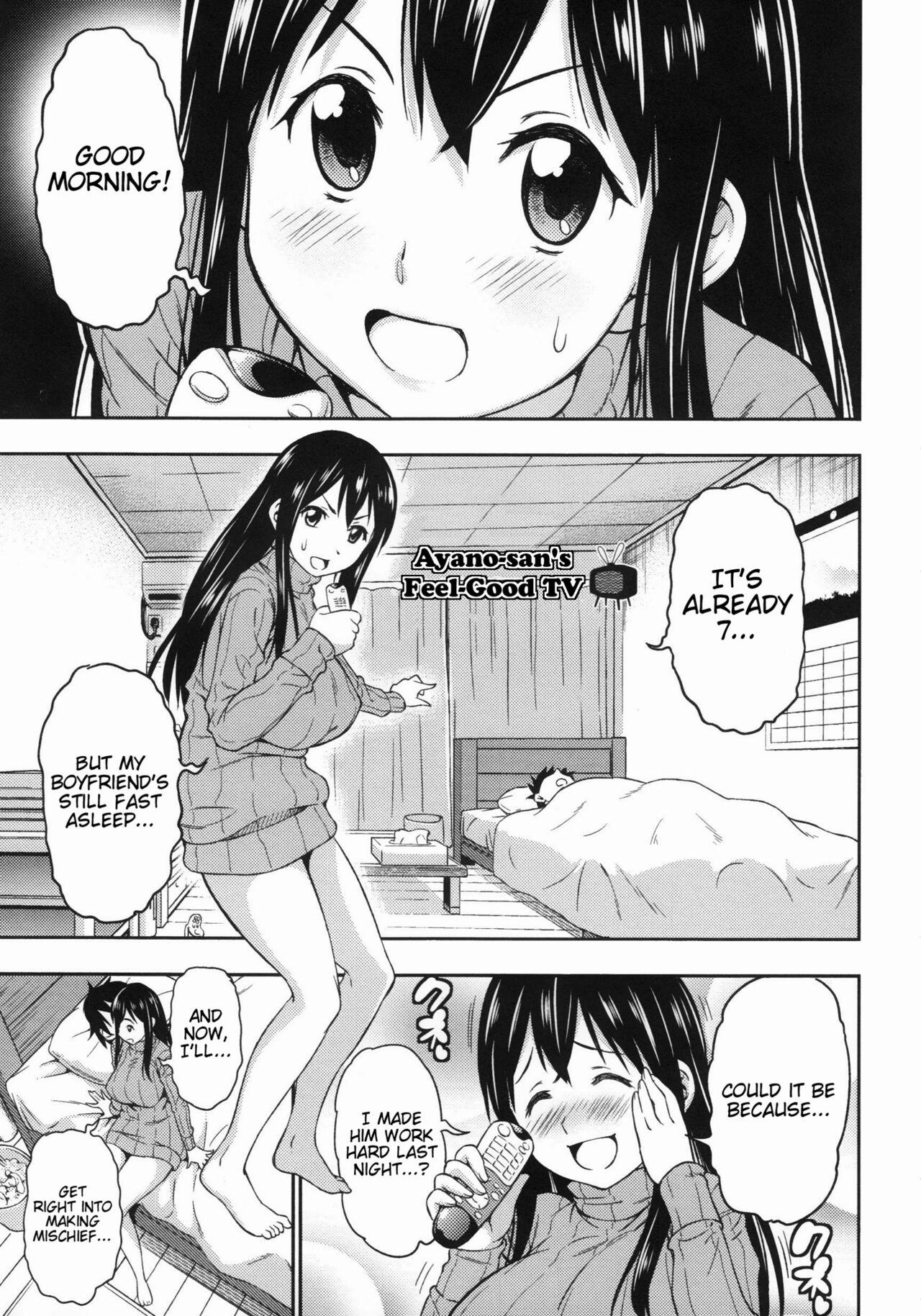 Sexy Sluts Koiiro Oppai Ass To Mouth - Page 6