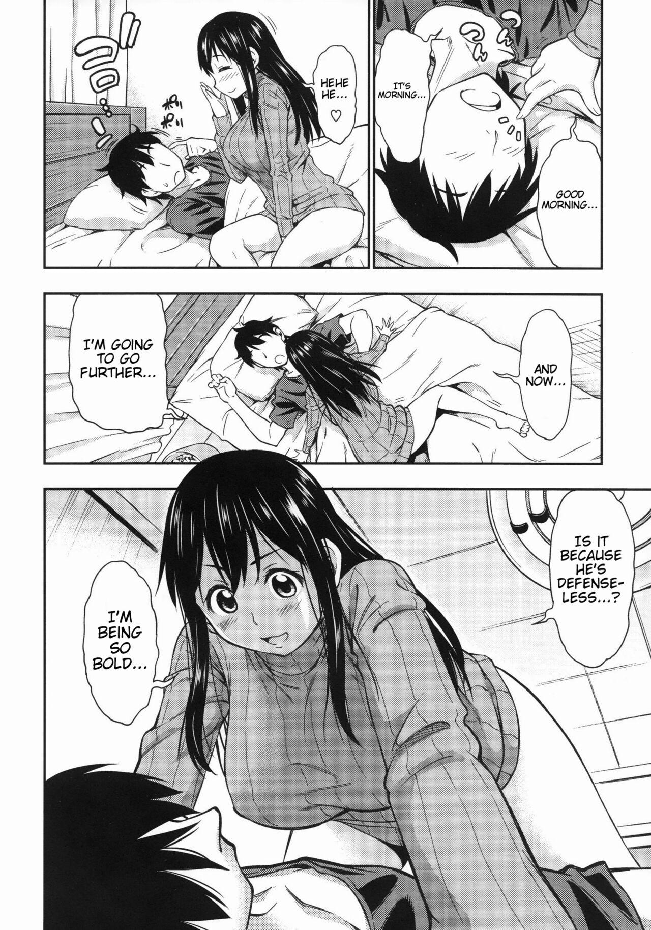 Sexy Sluts Koiiro Oppai Ass To Mouth - Page 7