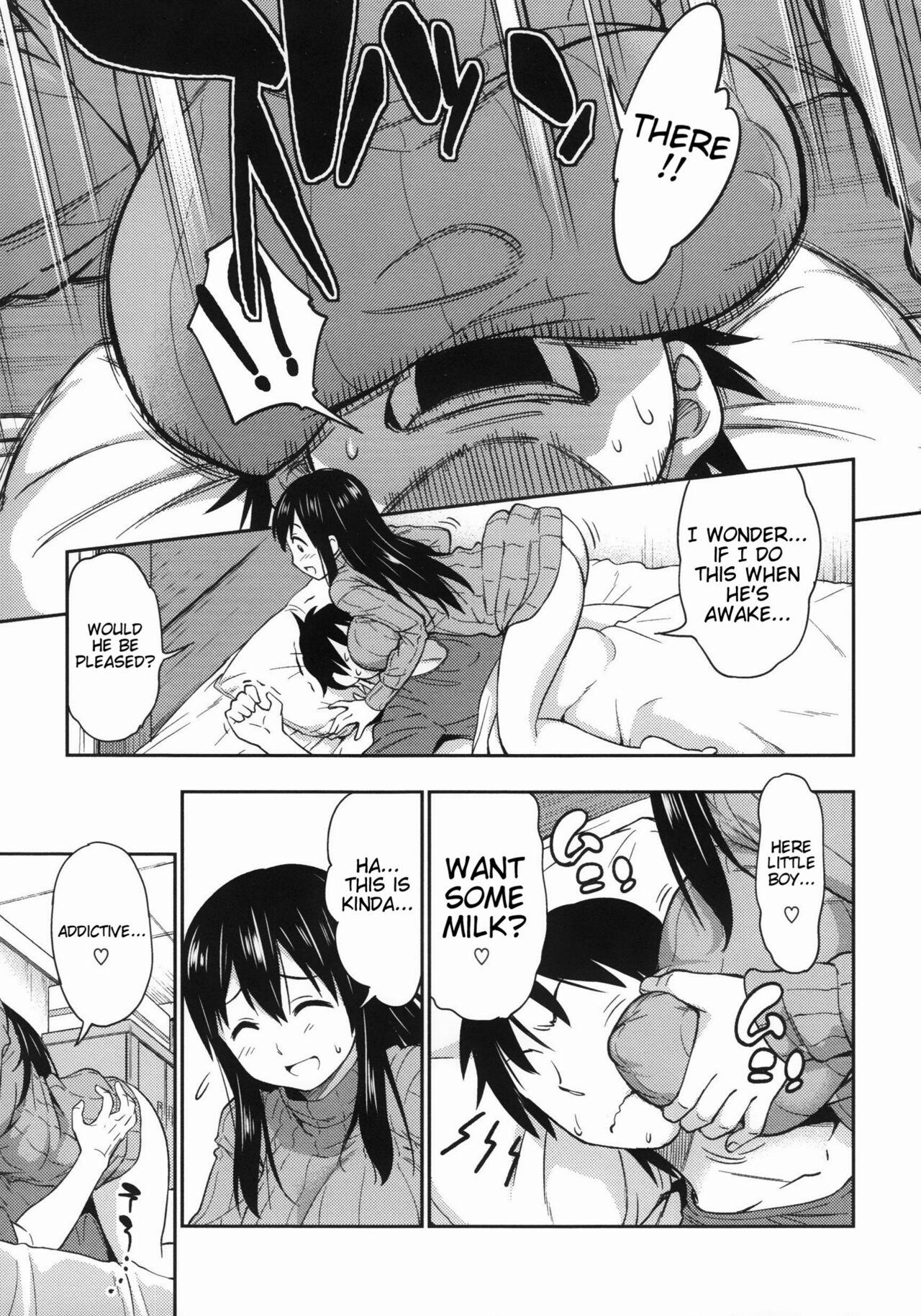 Sexy Sluts Koiiro Oppai Ass To Mouth - Page 8