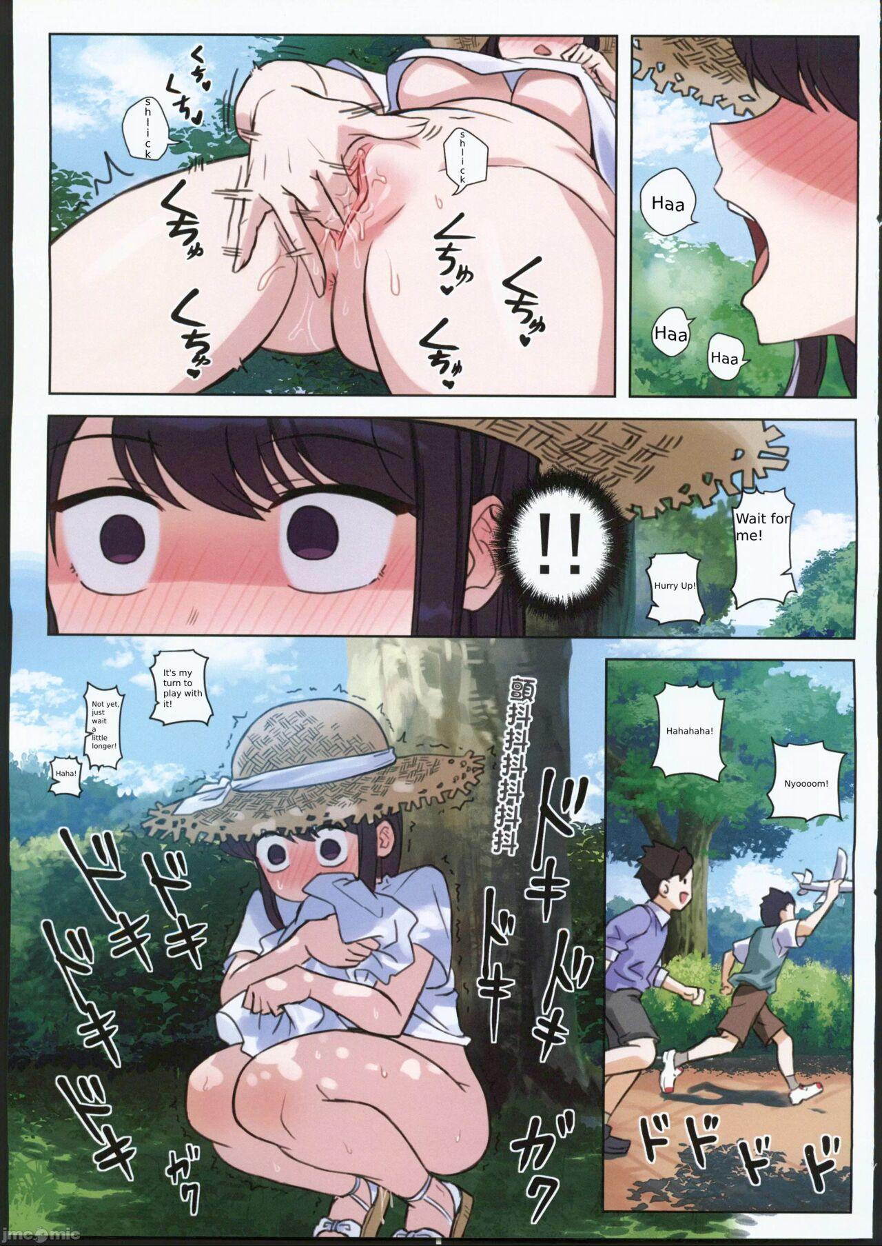 Gay Spank Komi-san wa, H Mousoushou desu. Vol. 2 - Komi-san wa komyushou desu. Fingers - Page 4
