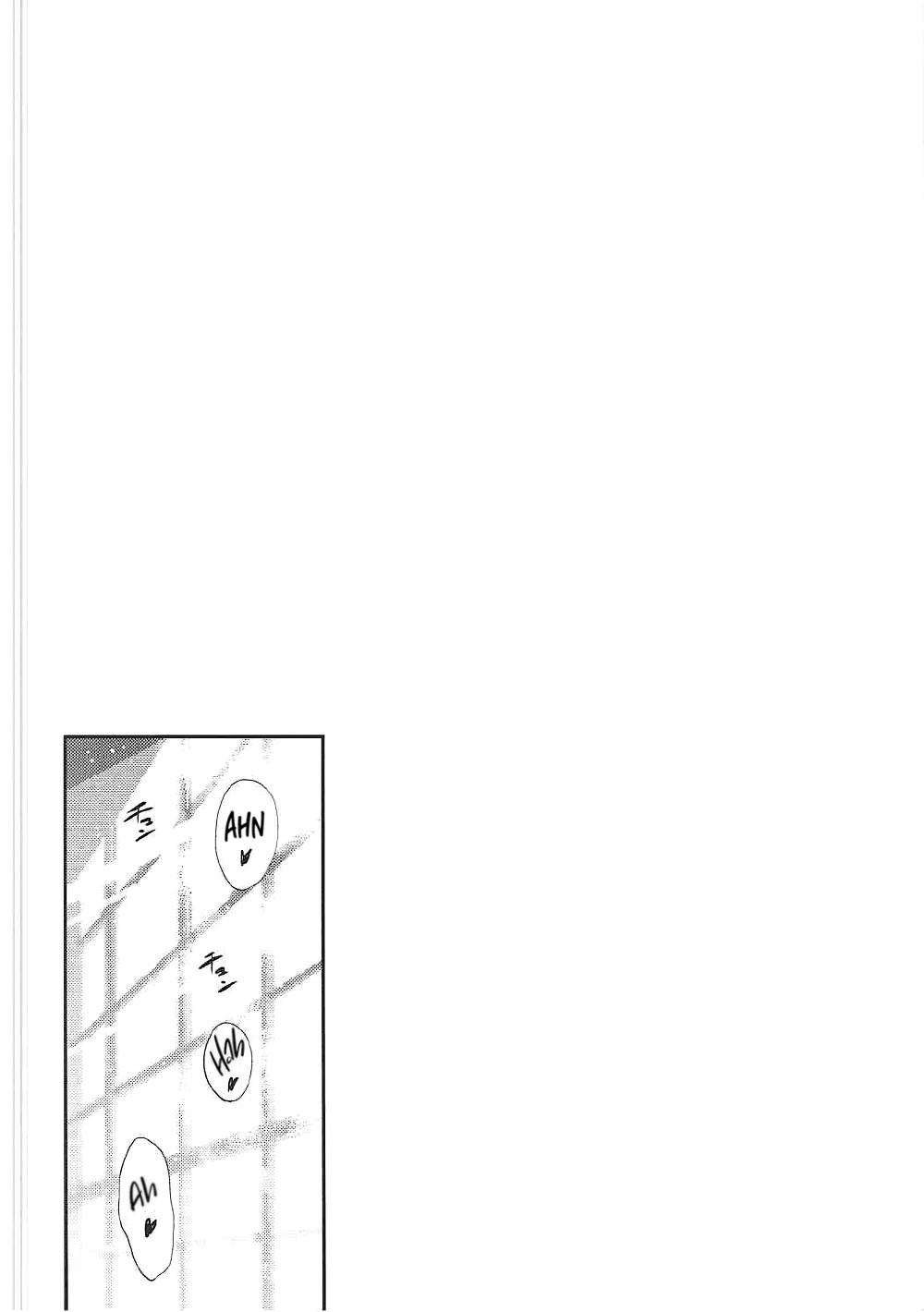 Juicy Shooting star (Kimi no Na wa. Another Side: Earthbound) [Ugeppa] (Colorized by mikakucoloring - Kimi no na wa. Gaybukkake - Page 5
