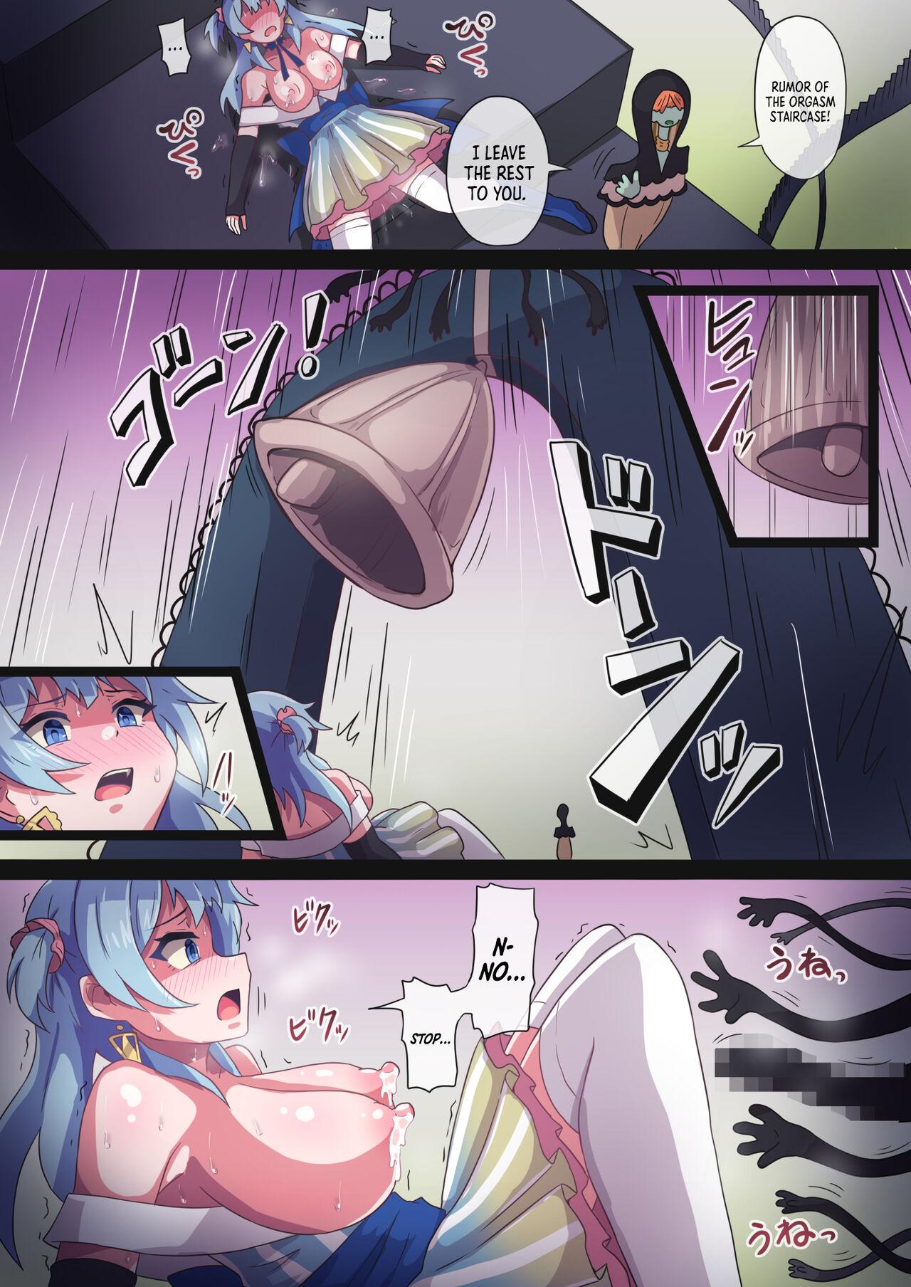 Ass To Mouth Rena-chan... Mata Mamorenakatta ne... | I Couldn't... Protect Rena... Again - Puella magi madoka magica side story magia record Lez Hardcore - Page 11