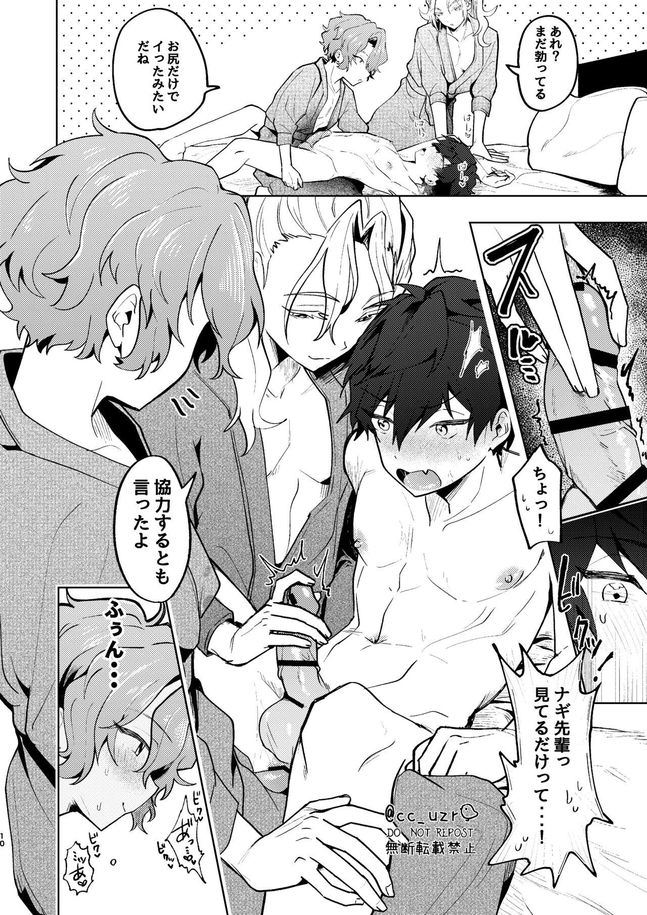 Youth Porn ROSIEST - Ensemble stars Gay Bang - Page 9