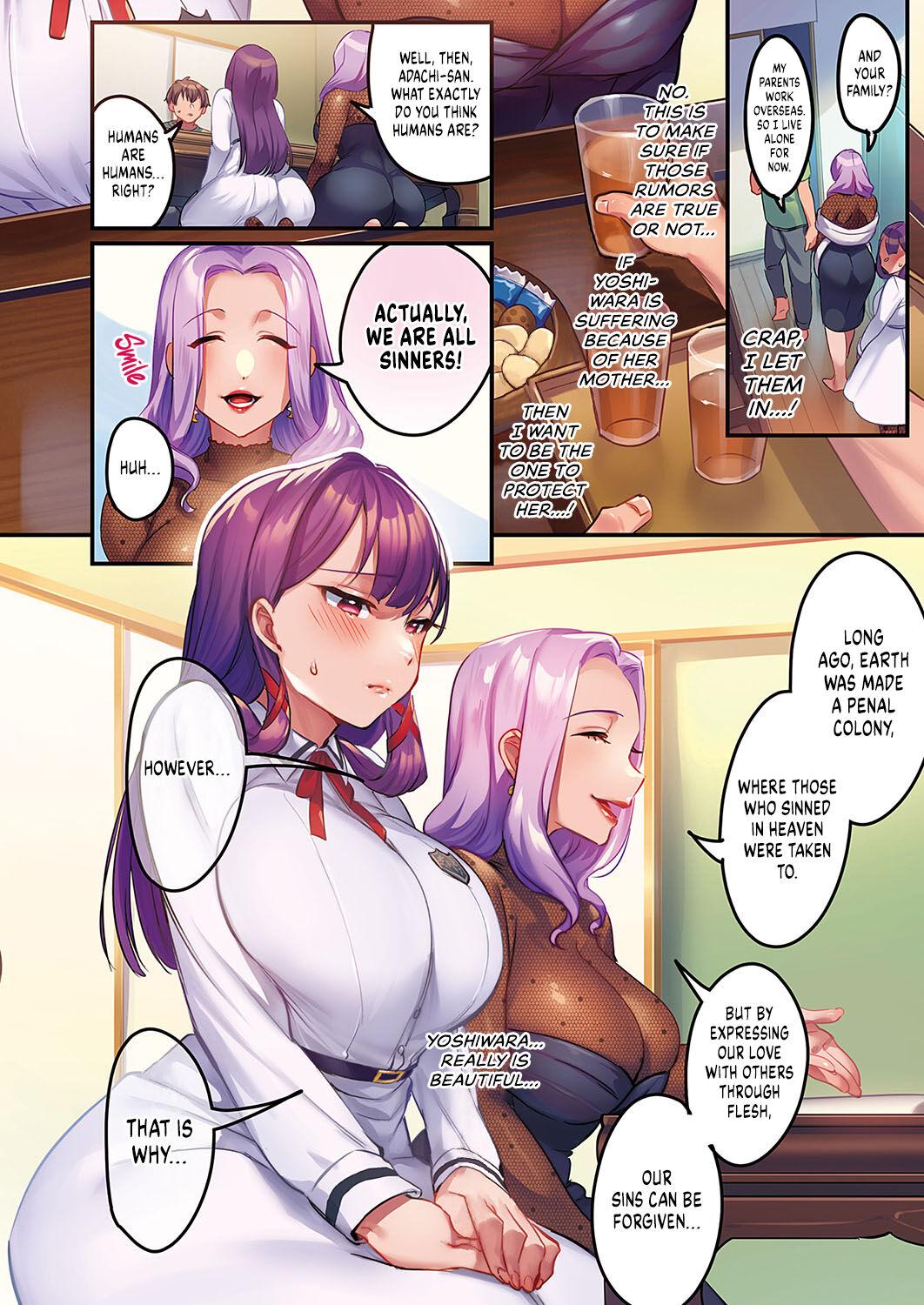 Tan Houmon Kanyuu | Seductive Solicitation Ball Licking - Page 4