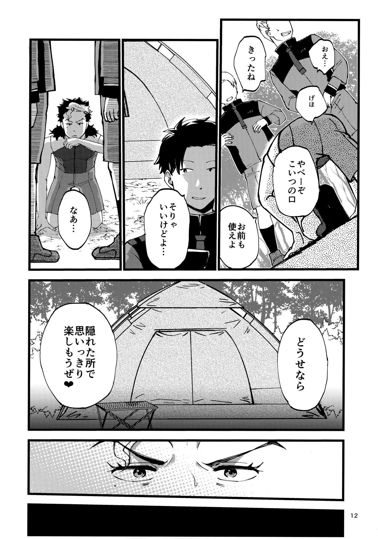 Amatuer (CCOsaka123) [Mocchiriya (Tirol 55-gou)] Guecamp△Mobcamp(Kan)△ (Mobile Suit Gundam: The Witch from Mercury) - Mobile suit gundam the witch from mercury Squirting - Page 11