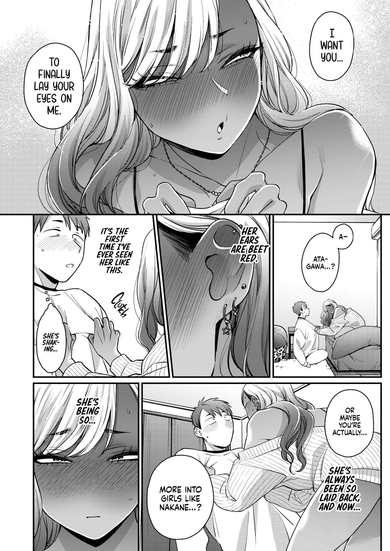 Spy Camera Kimi ni Yowasarete | Drunk With Love Str8 - Page 10