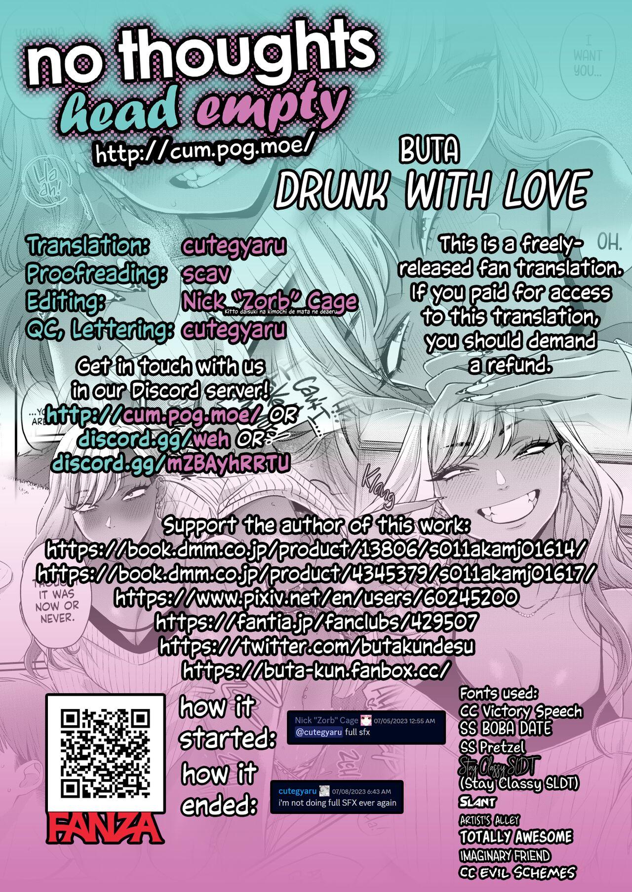 Spy Camera Kimi ni Yowasarete | Drunk With Love Str8 - Page 27