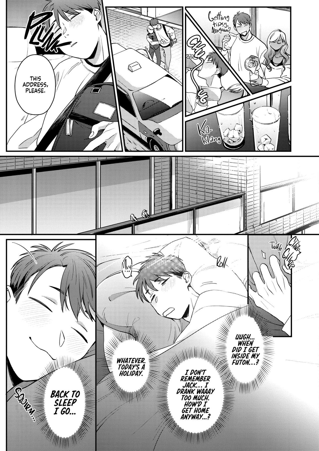 Spy Camera Kimi ni Yowasarete | Drunk With Love Str8 - Page 5