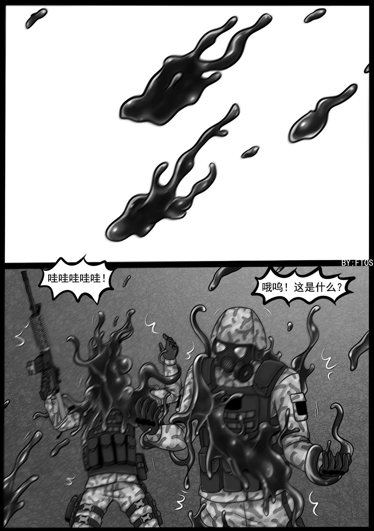 Flash Venom Invasion IV - Spider-man Extreme - Page 4