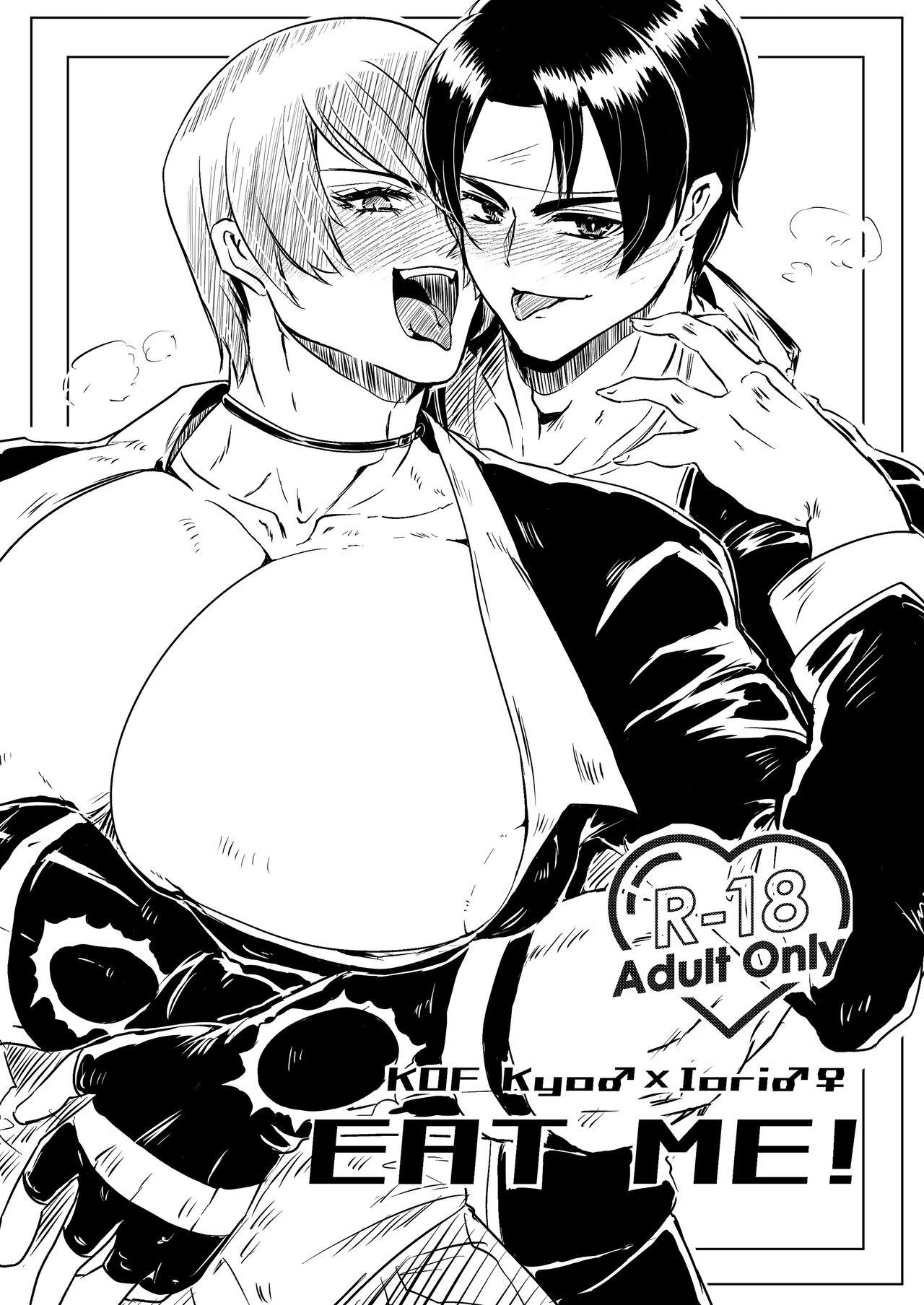 Pussy Eating R18 Manga EAT ME! - King of fighters English - Page 1