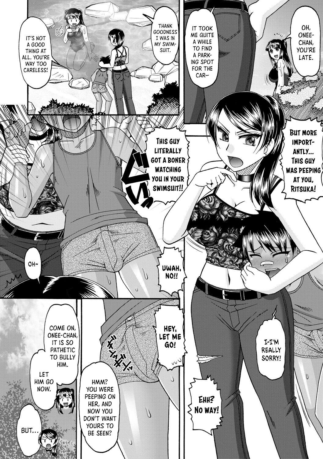 Real Amateur Sayonara Natsu no Hi | Goodbye Summer Days Cartoon - Page 4