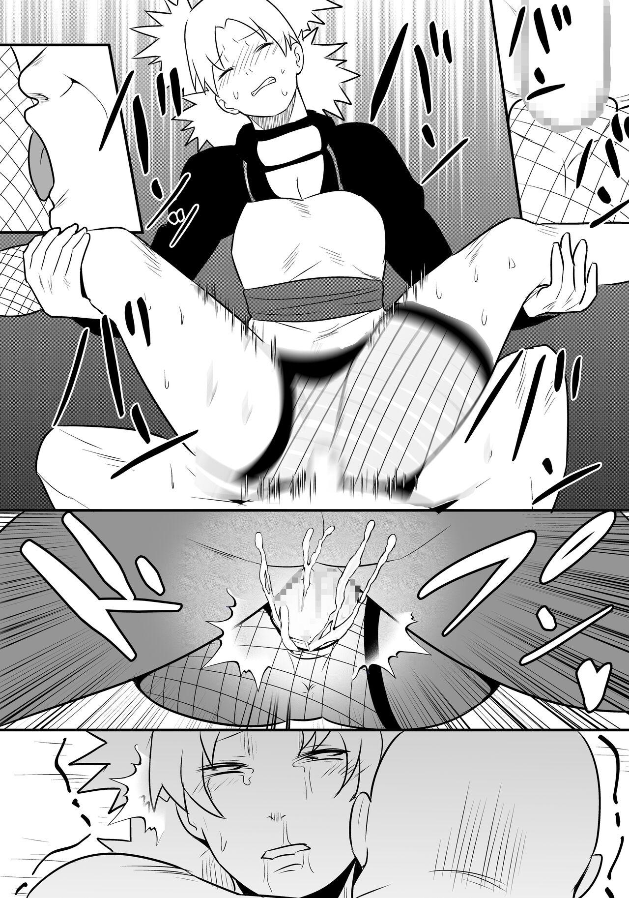 Nasty Mugen Tsukuyomi Series Temari Bangaihen - Naruto Best Blowjob - Page 4