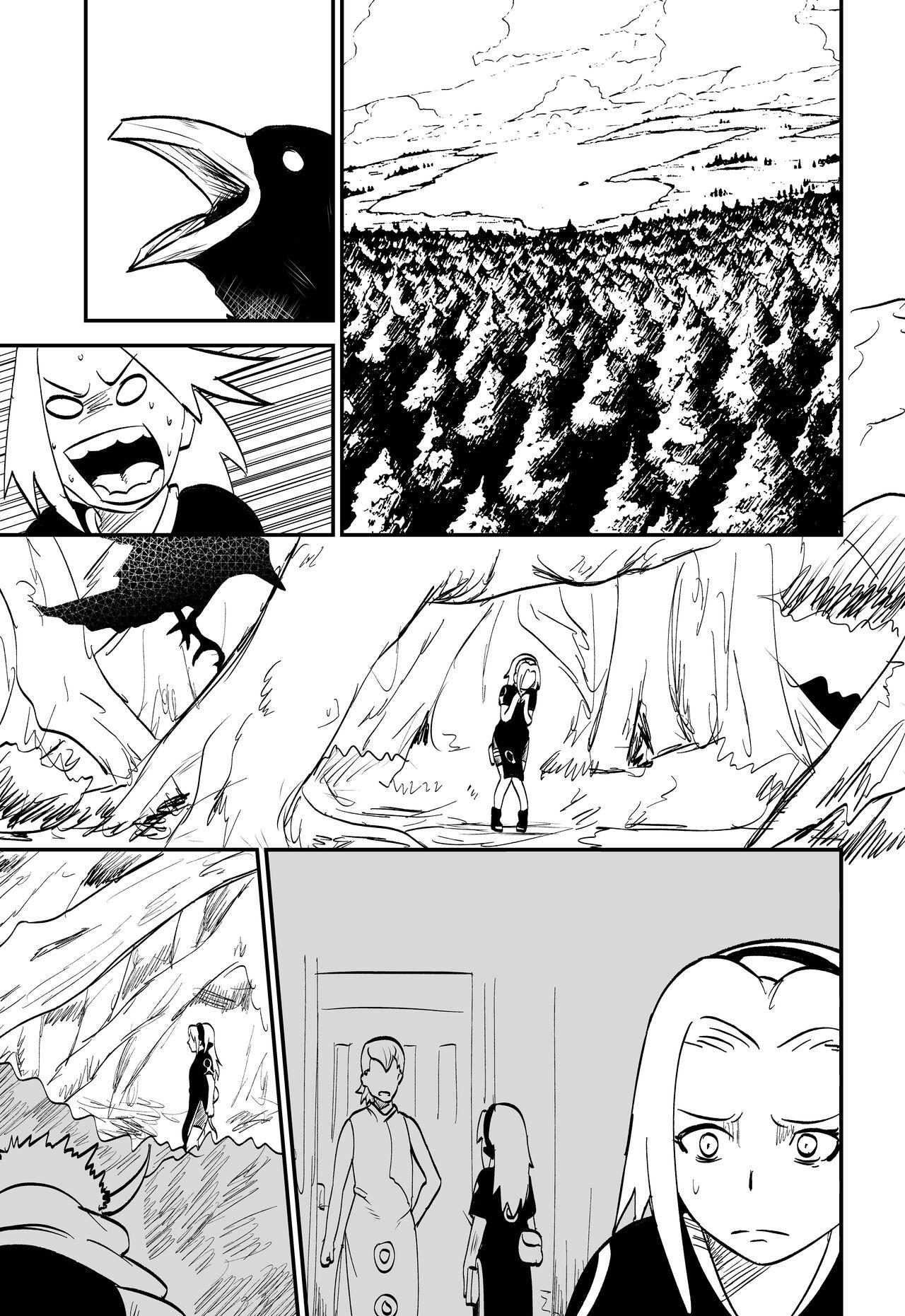 Masterbate 無限月読シリーズ サクラ - Naruto Licking - Page 1
