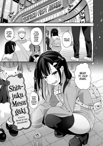 Mesugaki, choro sugi w | Fucking Brats Is Way Too Easy Chapter 01-02 2