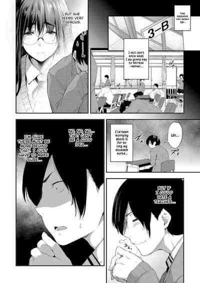 Kyoushi datte Tsukiaitai | Even a Teacher Wants to Date 2