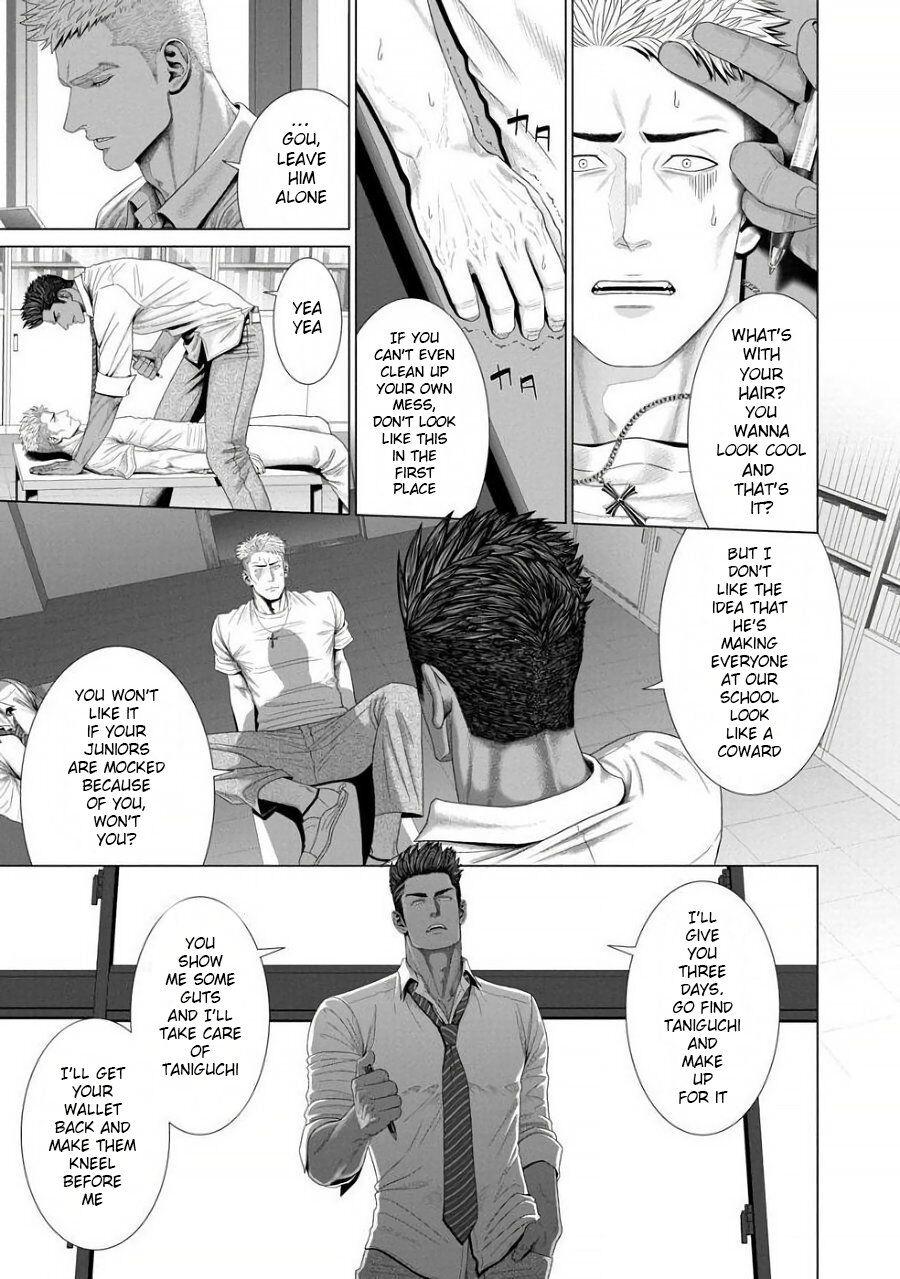 Family Sex Kimi ga Neteiru Aida ni... Zenpen+Kouhen | While You Were Sleeping... Part 1-2 Tiny Titties - Page 10