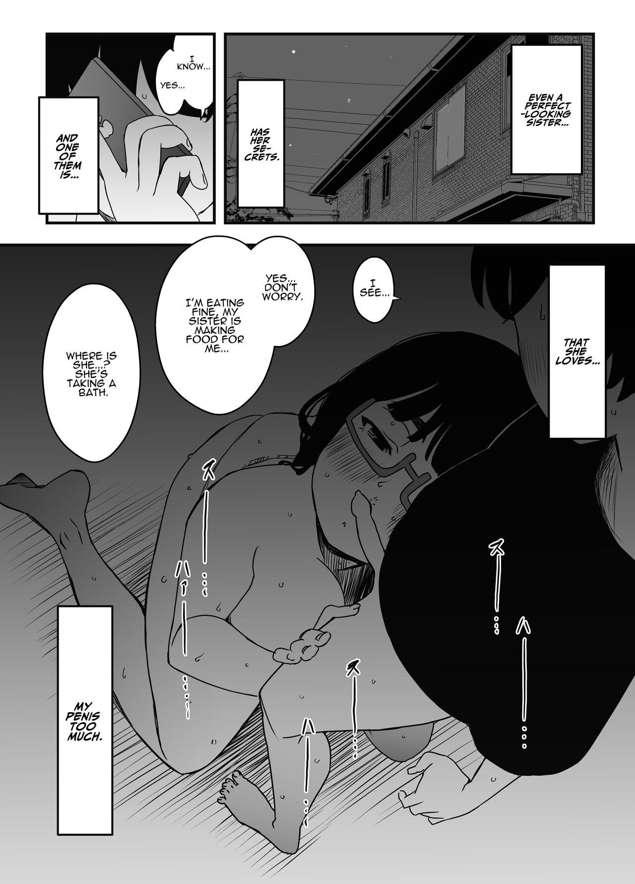 Step Hiru no Ane to, Yoru no Ane | Older Sister Gayporn - Page 4