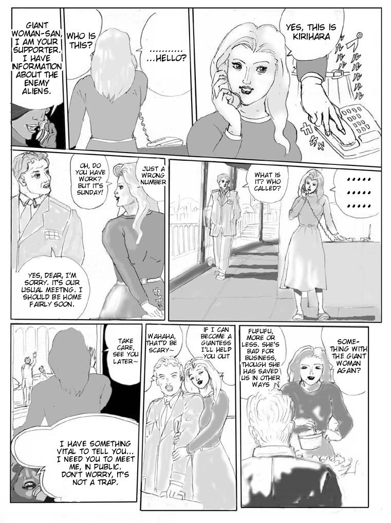 Edging Seigi no Nikutai Asshole - Page 2
