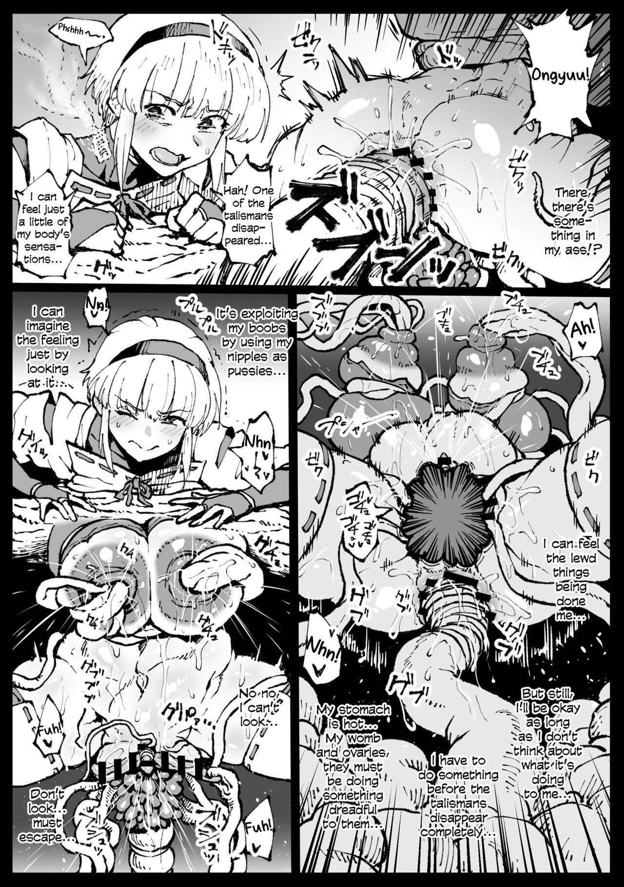 Thylinh Zecchou suru to Kioku ga Kierushi Kankaku Shadandashi - Original Whipping - Page 6