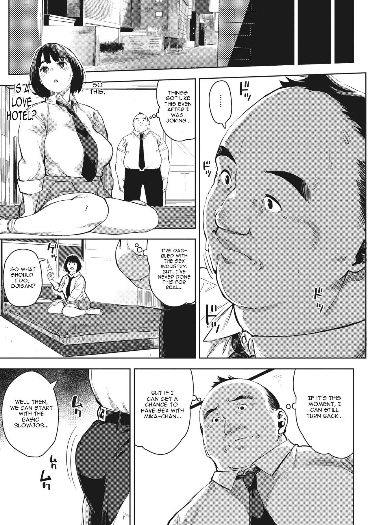 Bisexual H shitai Kanojo Bailando - Page 11