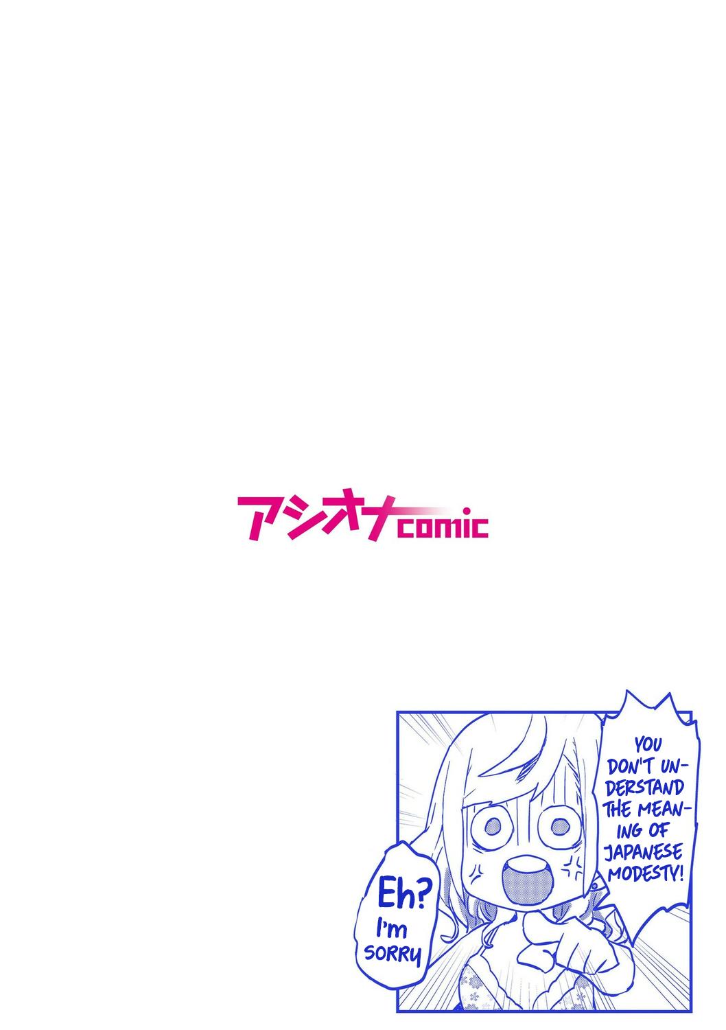 Holes [LIN] Futago Shimai-chan no Yuri Seikatsu (8) | Twin Sisters' Yuri Life (8) [English] [Hikari no Kaze] Hot Whores - Page 2