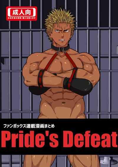 Pride's Defeat 0