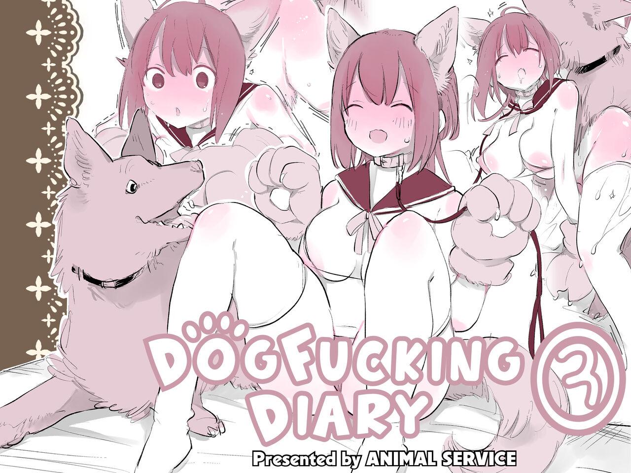 Masterbate Inukan Nikki 3 | DogFucking Diary 3! - Original Dominant - Picture 1