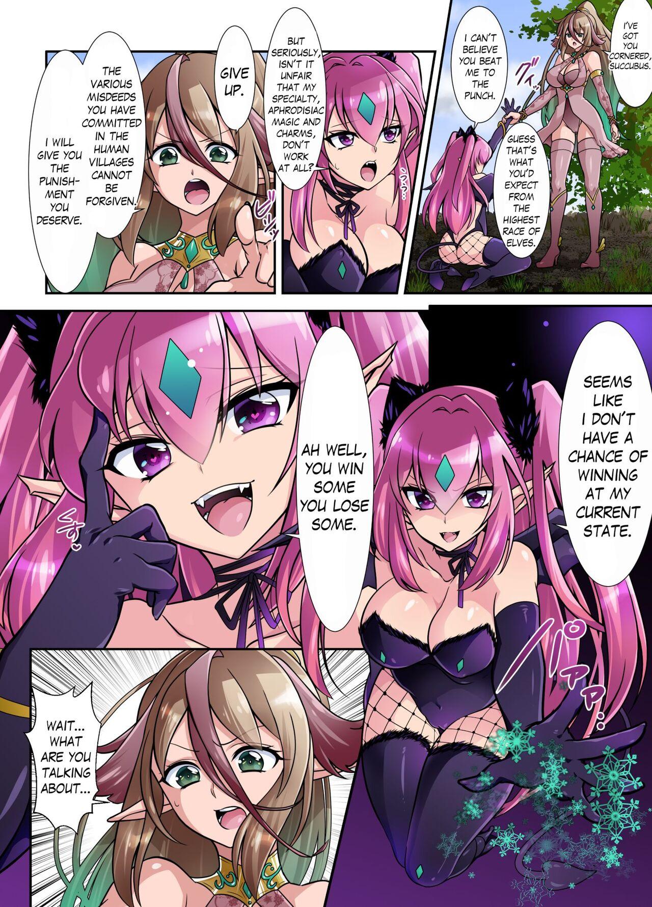 Mujer Elf Taken Over By Succubus Action - Page 1