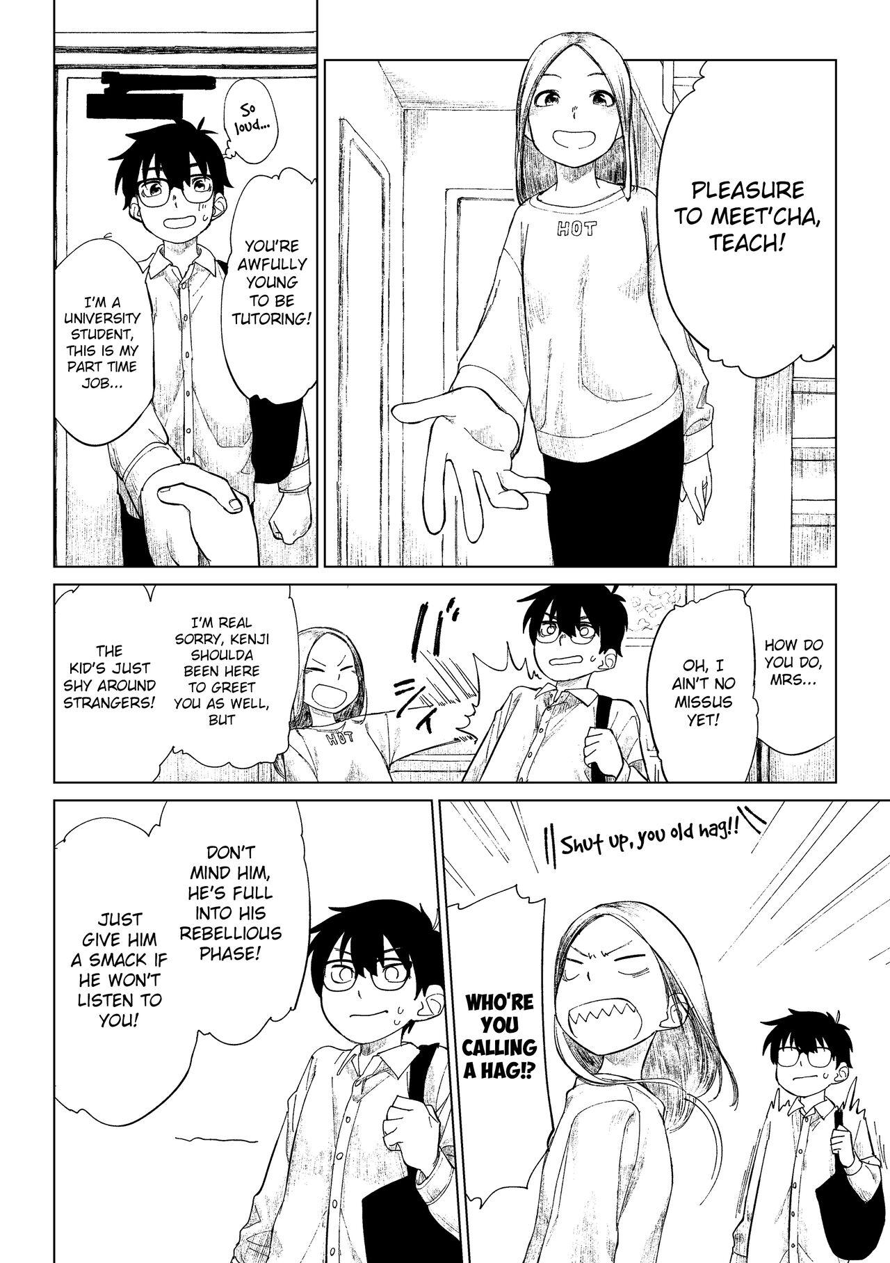 Kusogaki to Shinmai Kateikyoushi | The Stupid Brat and the Newly Hired Private Tutor 4