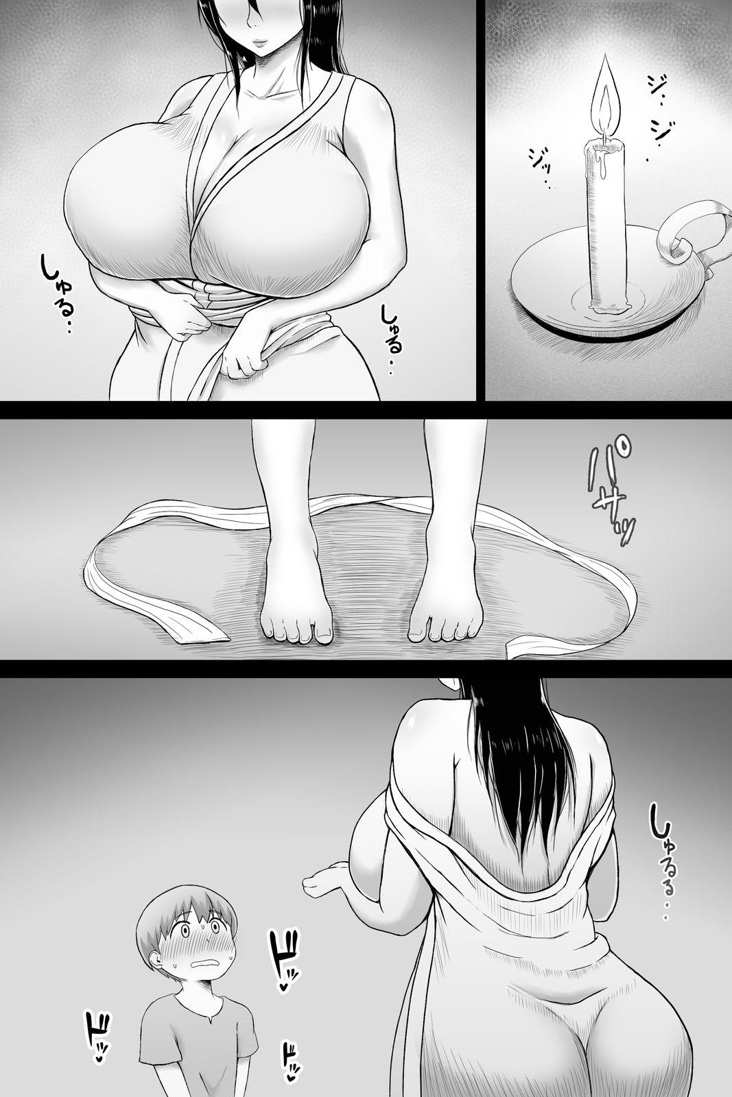 Nude Seitsuu no Gi - Original Hot Couple Sex - Page 8