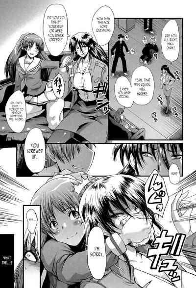 Office Nikubenki, Sono 4 | Office Sluts, Part 4 7