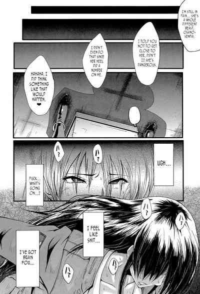 Office Nikubenki, Sono 4 | Office Sluts, Part 4 8