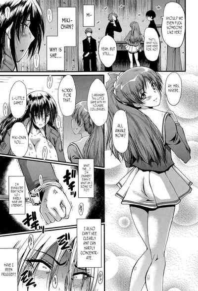 Office Nikubenki, Sono 4 | Office Sluts, Part 4 9