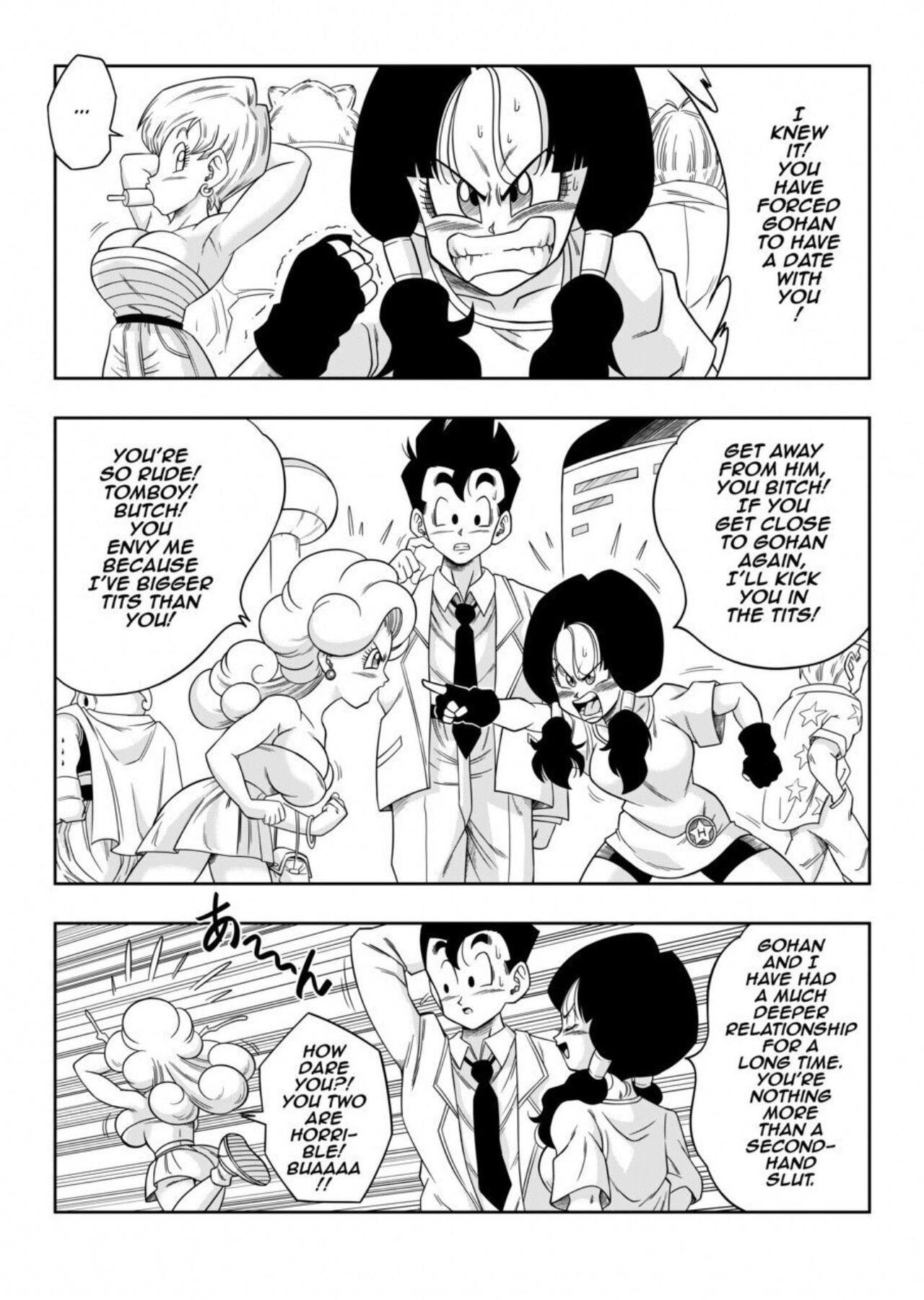 [Yamamoto] Love Triangle Z 6 (Dragon Ball) Z [English] 24