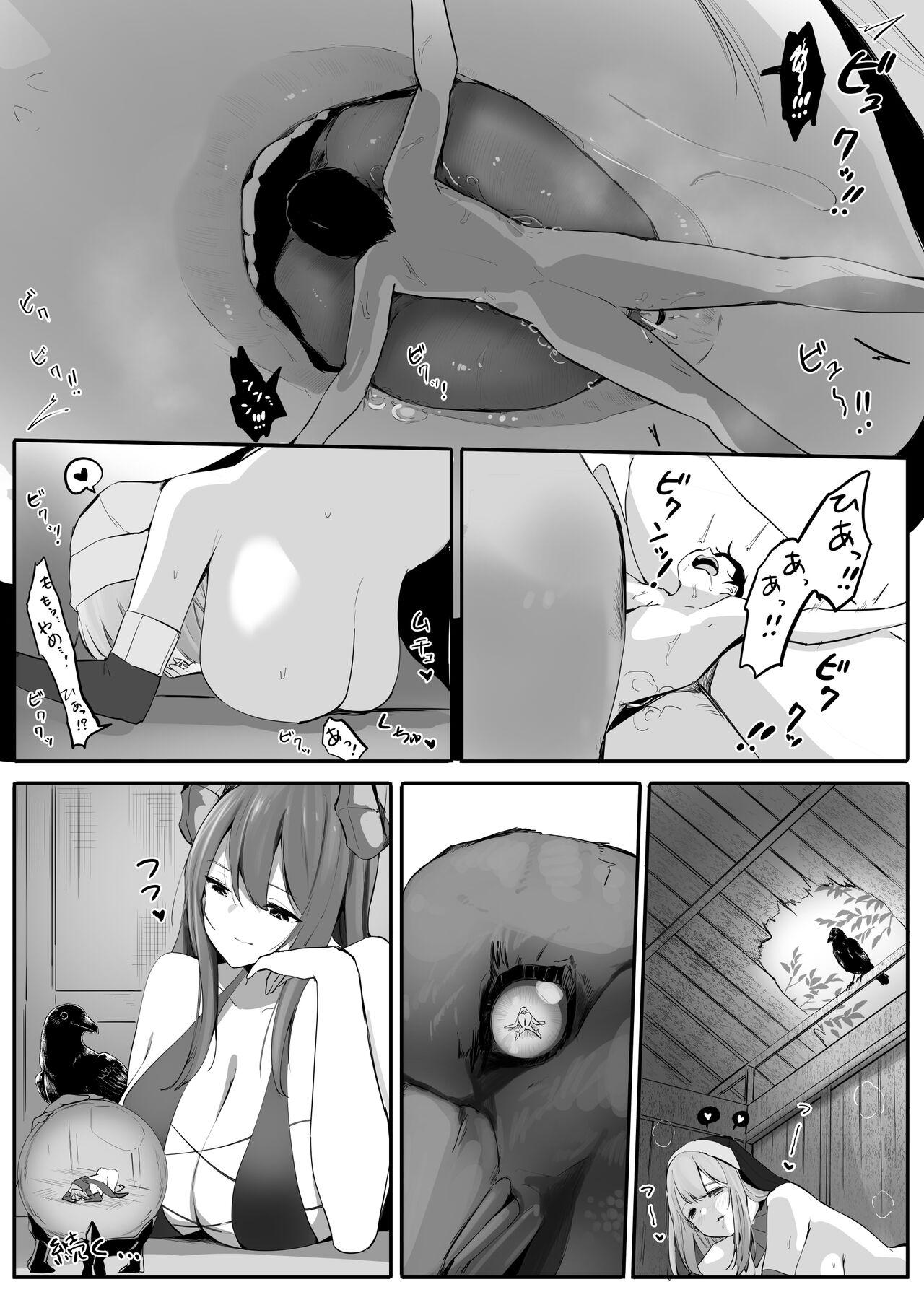 Outdoor Seiso Sister to Shukushou Mahou - Original Analfucking - Page 11