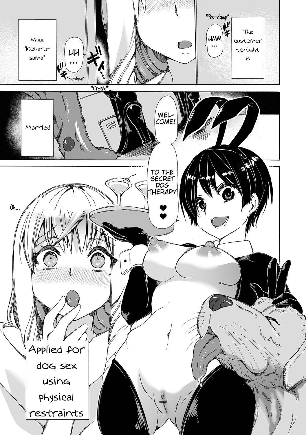 Two Juukan Wanko Therapist! | Bestiality☆Doggy Therapist! Cheerleader - Page 7