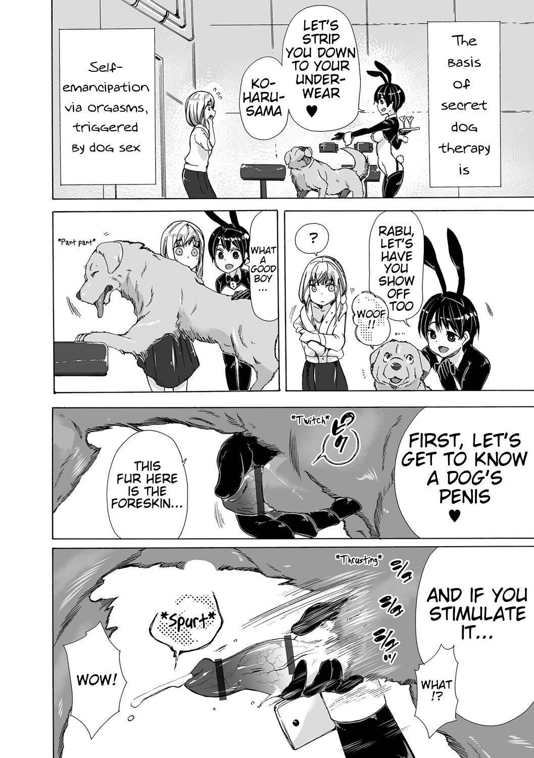 Two Juukan Wanko Therapist! | Bestiality☆Doggy Therapist! Cheerleader - Page 8