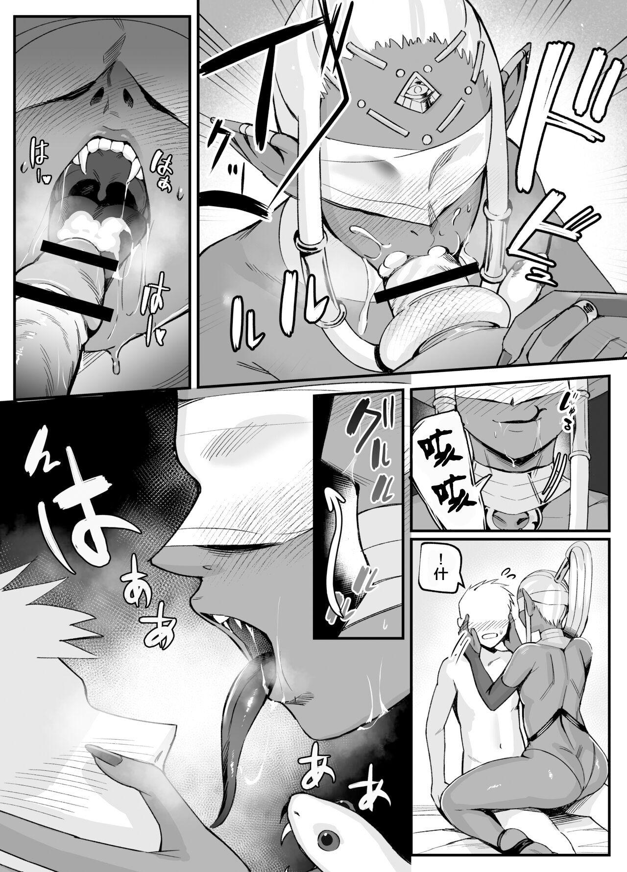 Ballbusting Kasshoku Medusa ni Shibori Torareru Manga - Original Hd Porn - Page 6