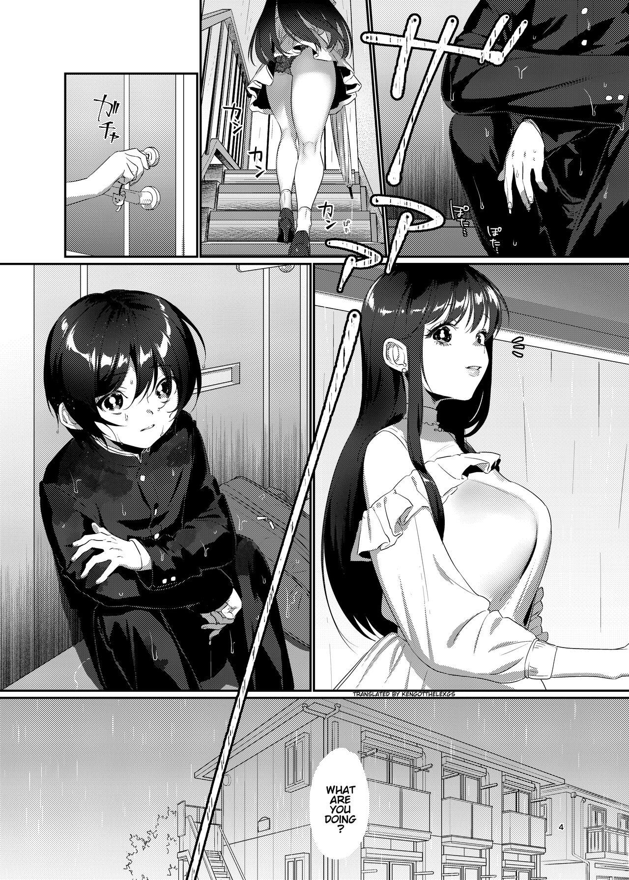 Rough Sex Ame, Nochi to Nari no Onee-san | Rain, Then The Girl Next Door - Original Uncensored - Page 4