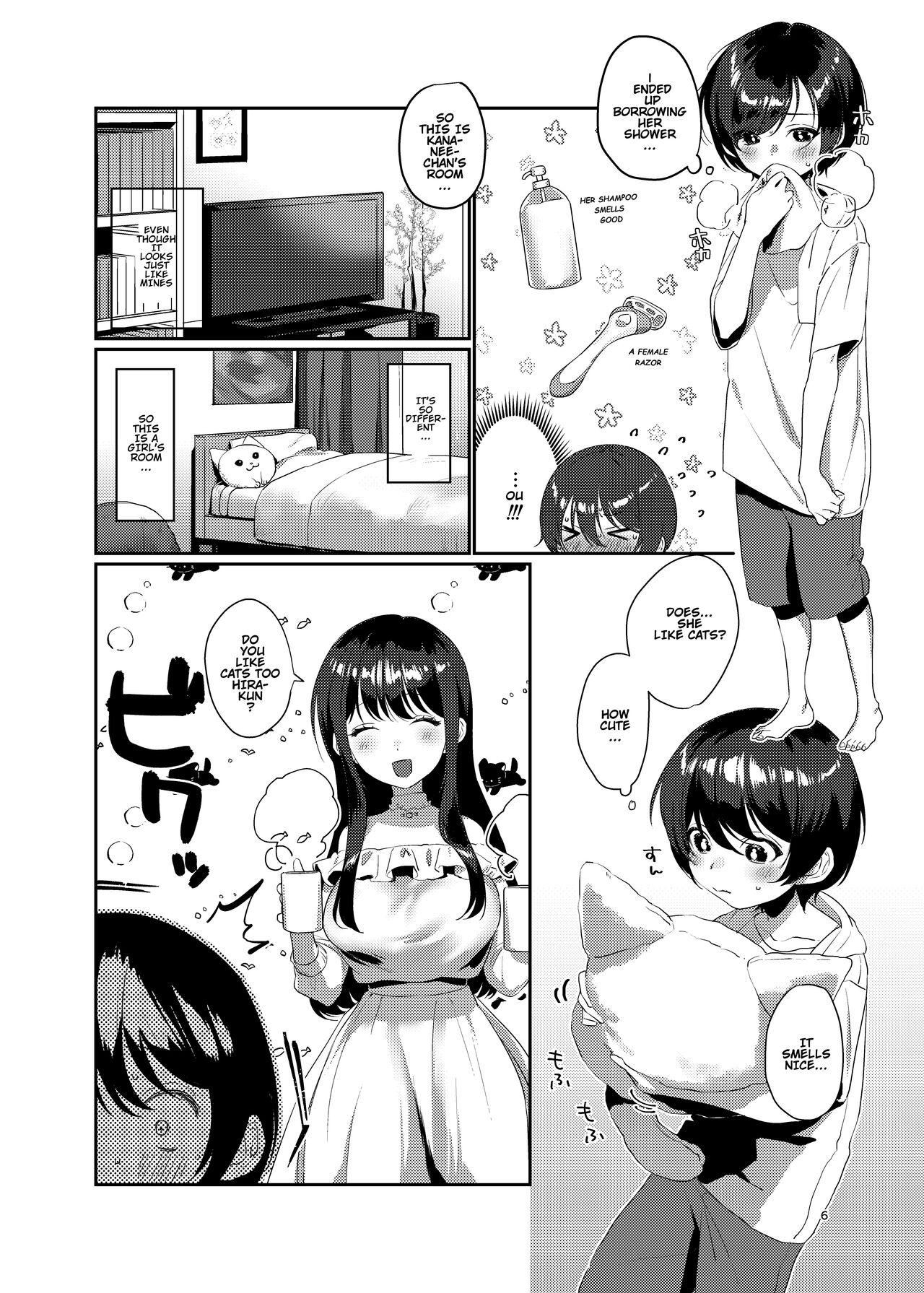 Rough Sex Ame, Nochi to Nari no Onee-san | Rain, Then The Girl Next Door - Original Uncensored - Page 6