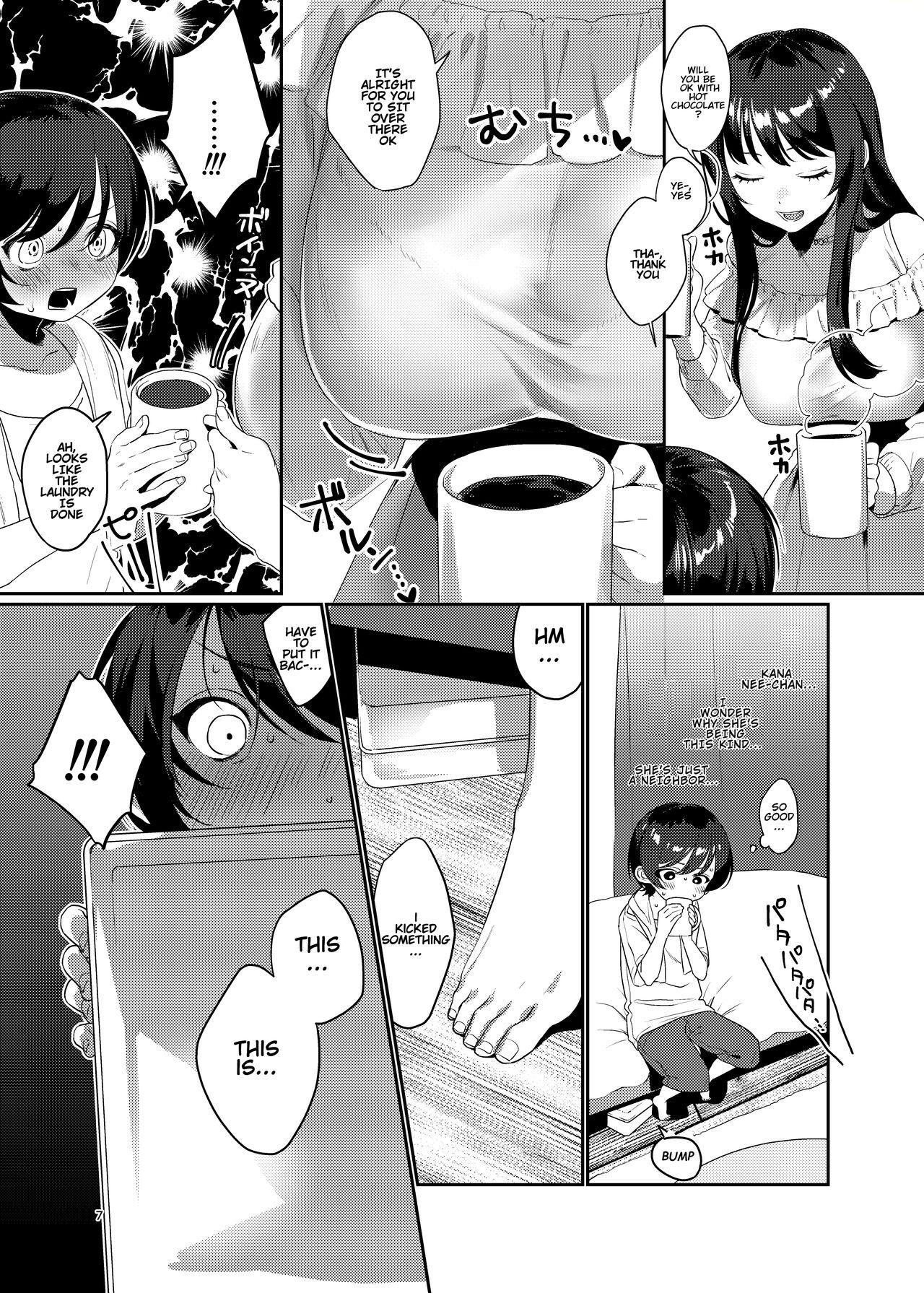Rough Sex Ame, Nochi to Nari no Onee-san | Rain, Then The Girl Next Door - Original Uncensored - Page 7