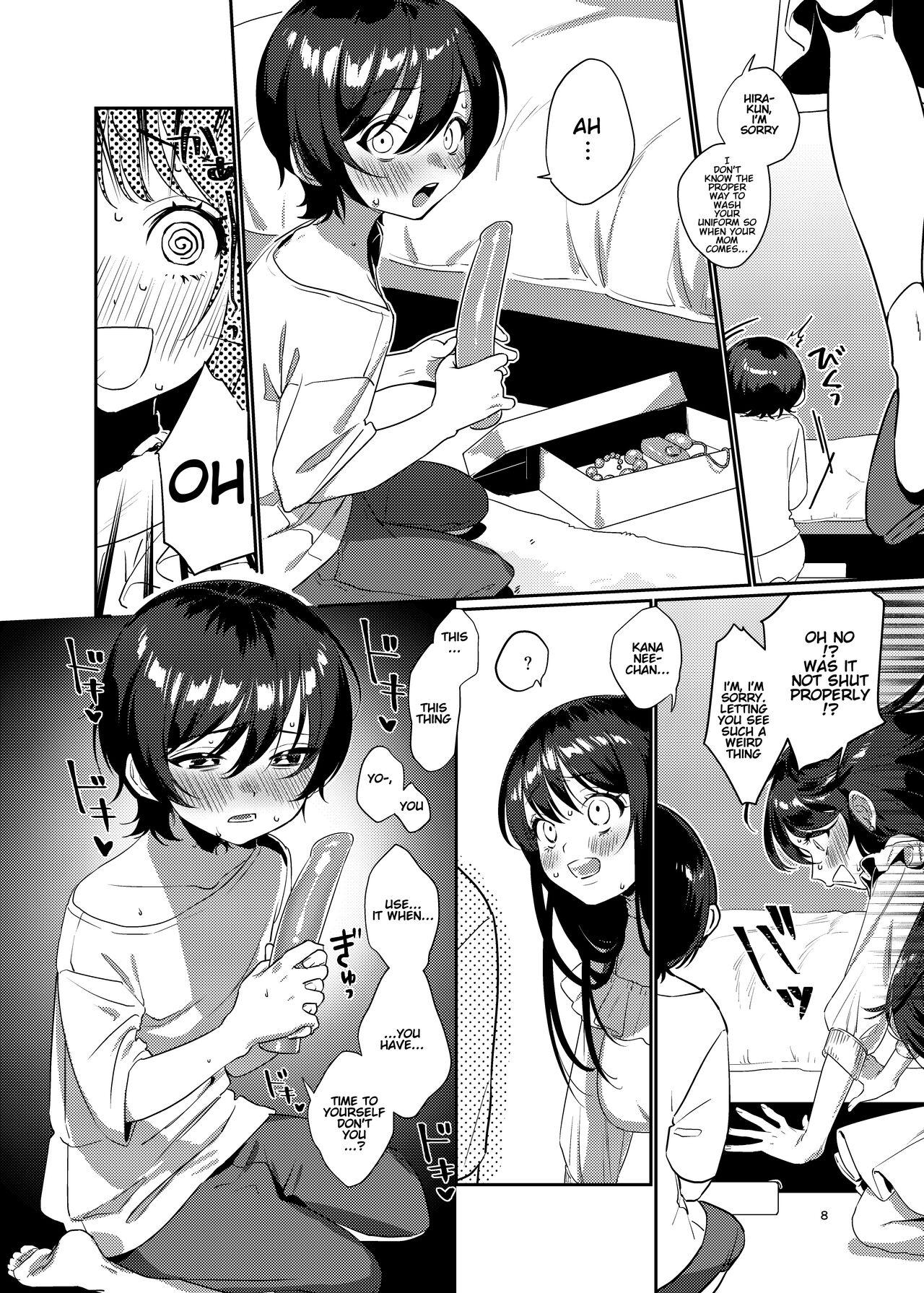 Rough Sex Ame, Nochi to Nari no Onee-san | Rain, Then The Girl Next Door - Original Uncensored - Page 8