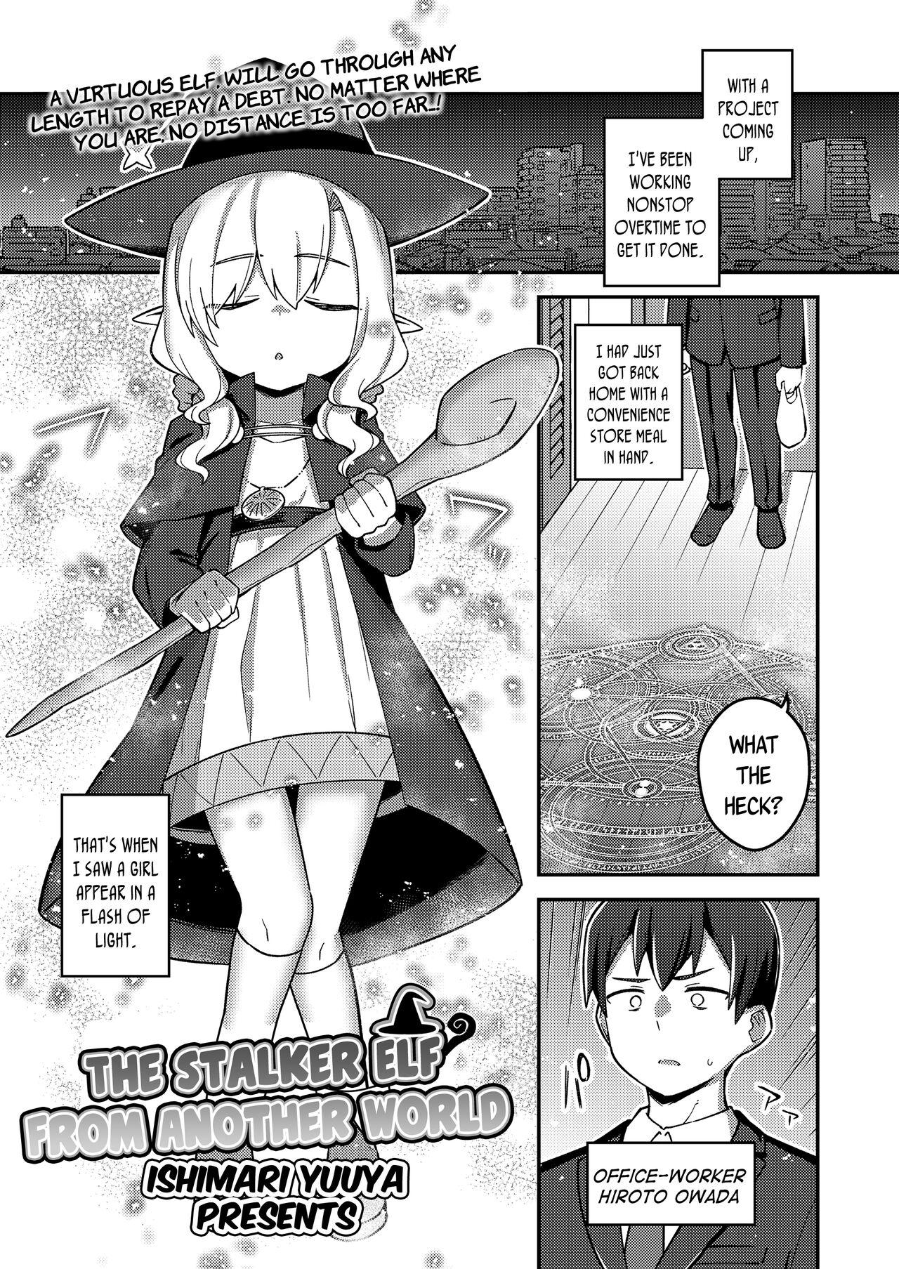 Gay College Isekai Oshikake Elf-san | The Stalker Elf From Another World Pussy Fucking - Page 1