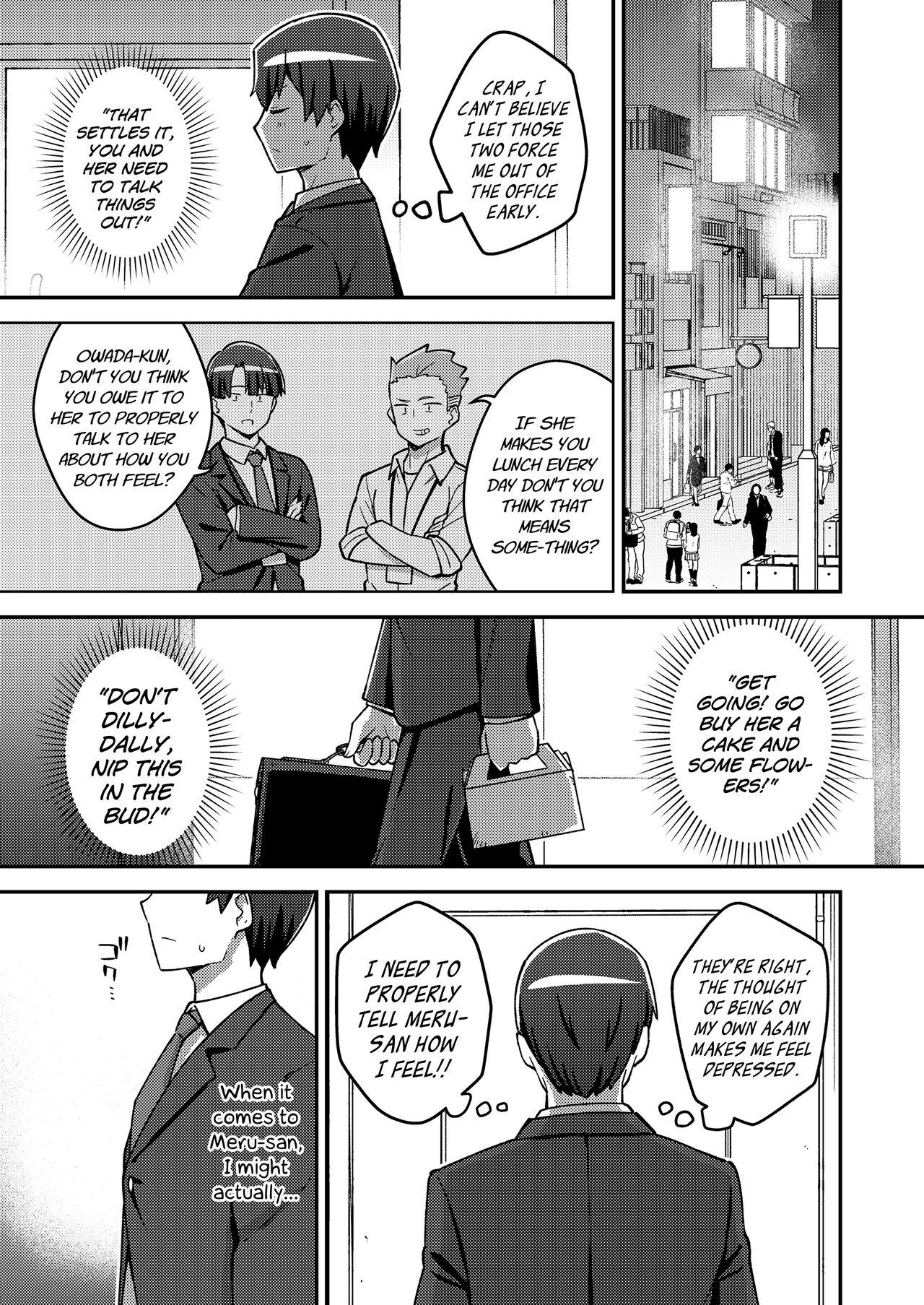 Gay College Isekai Oshikake Elf-san | The Stalker Elf From Another World Pussy Fucking - Page 11