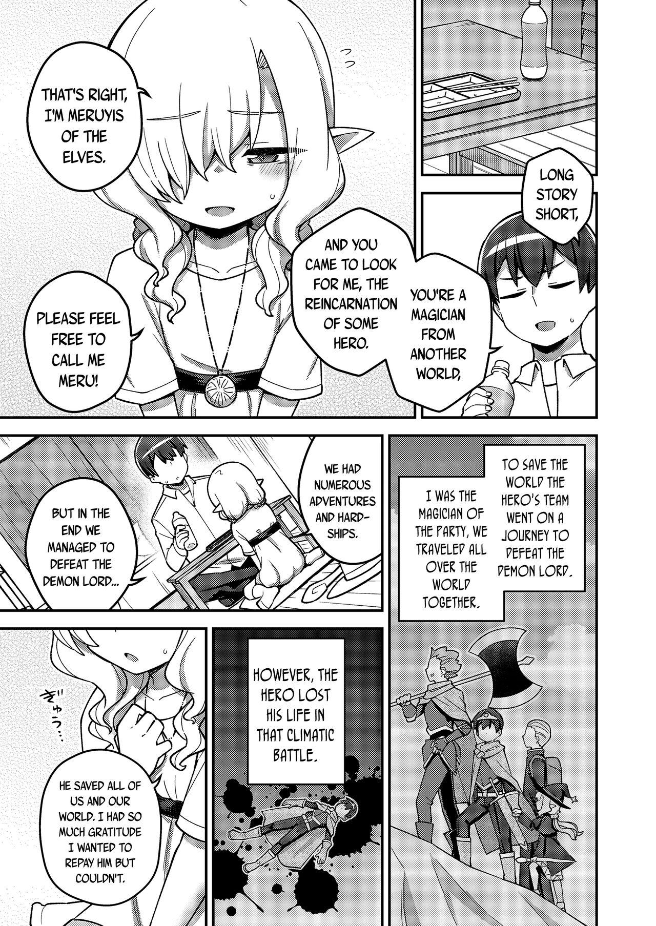 Gay College Isekai Oshikake Elf-san | The Stalker Elf From Another World Pussy Fucking - Page 3