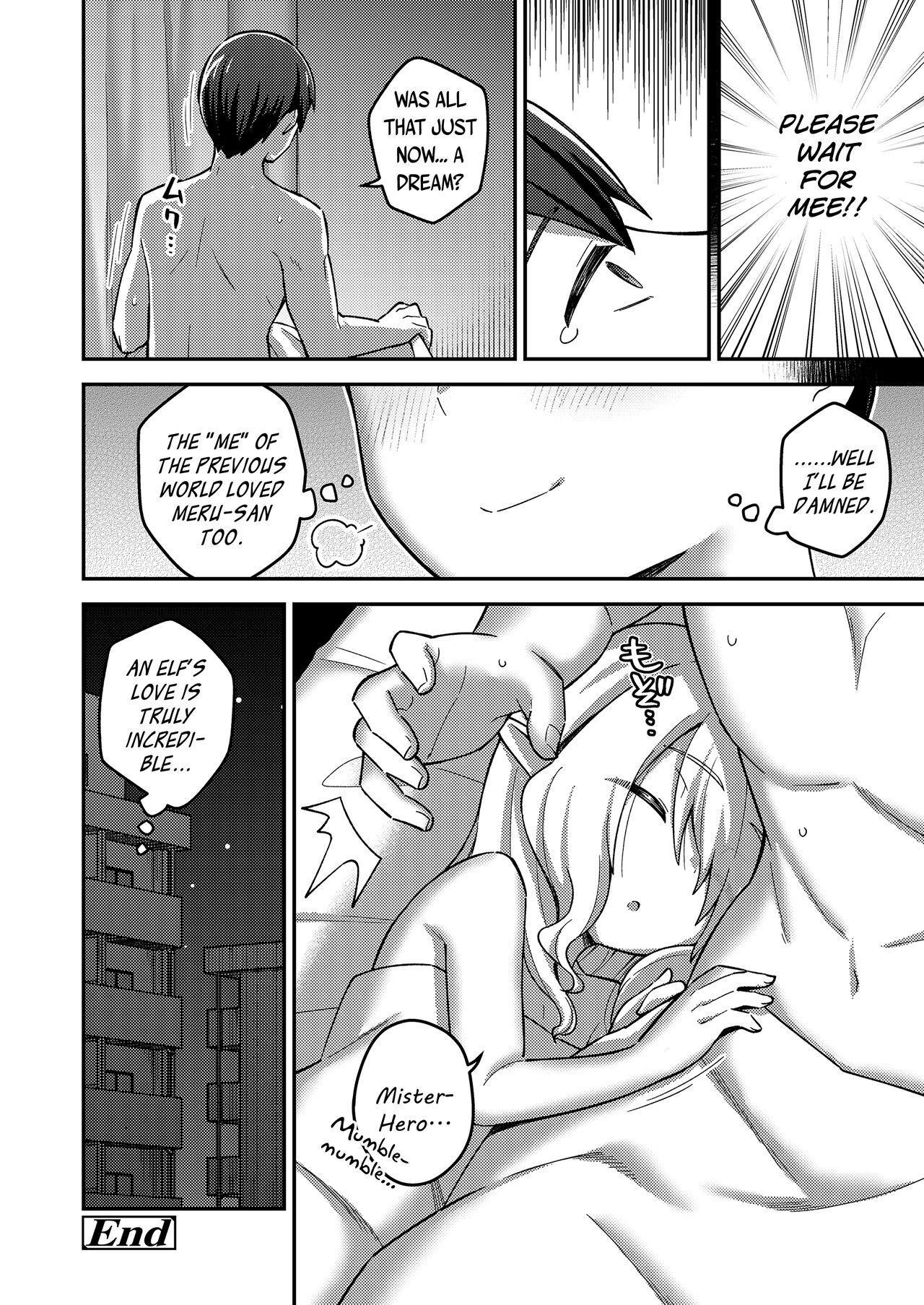 Isekai Oshikake Elf-san | The Stalker Elf From Another World 31