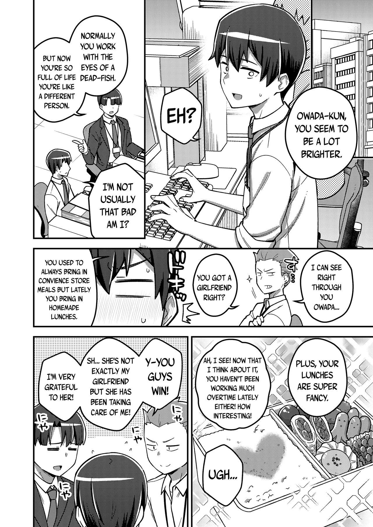 Gay College Isekai Oshikake Elf-san | The Stalker Elf From Another World Pussy Fucking - Page 6