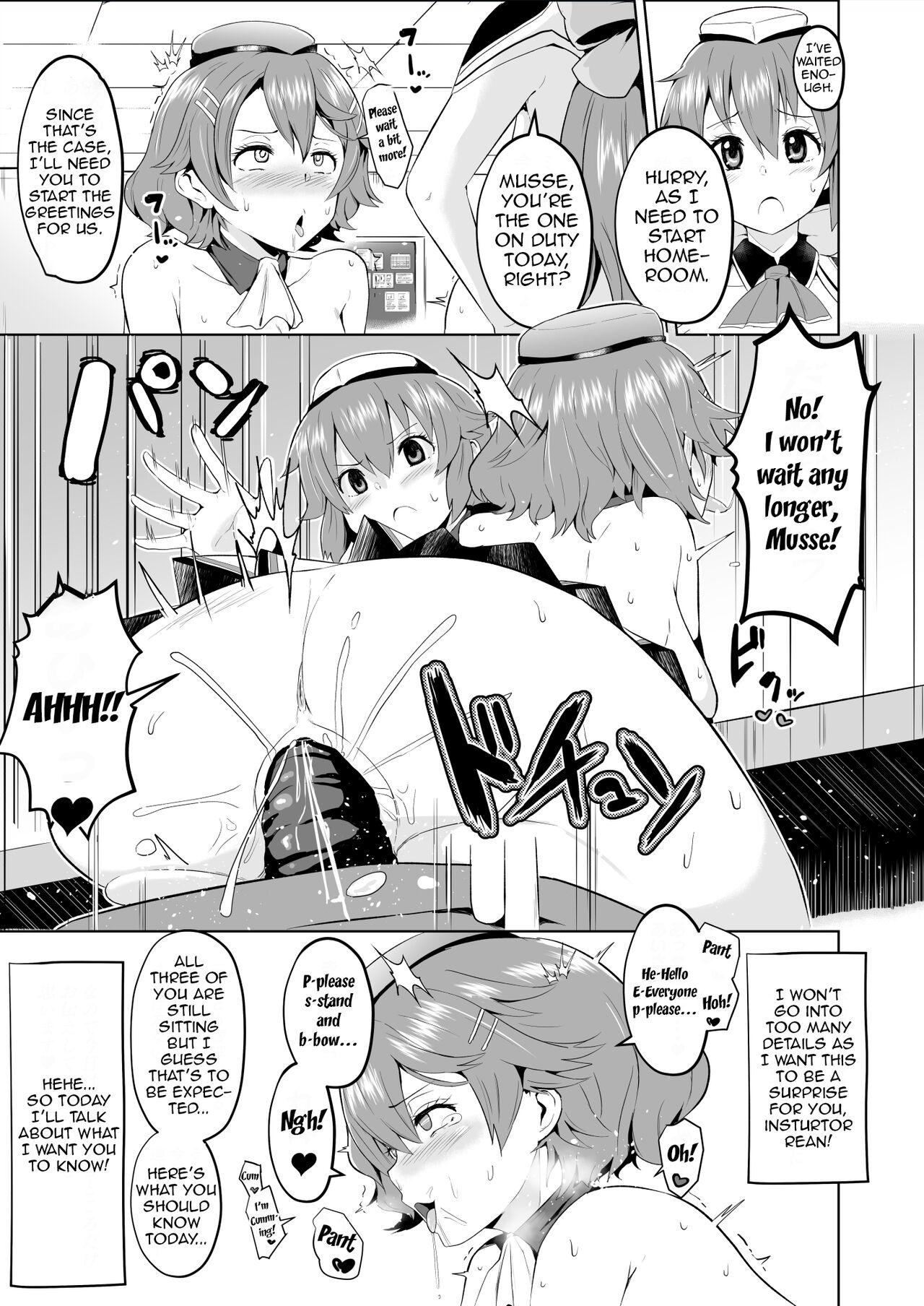 Bubble Butt Saimin no Kiseki Shin VII Hen - The legend of heroes | eiyuu densetsu Outdoor Sex - Page 11
