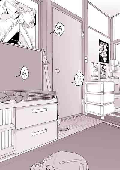 Tomodachi no Imouto 7