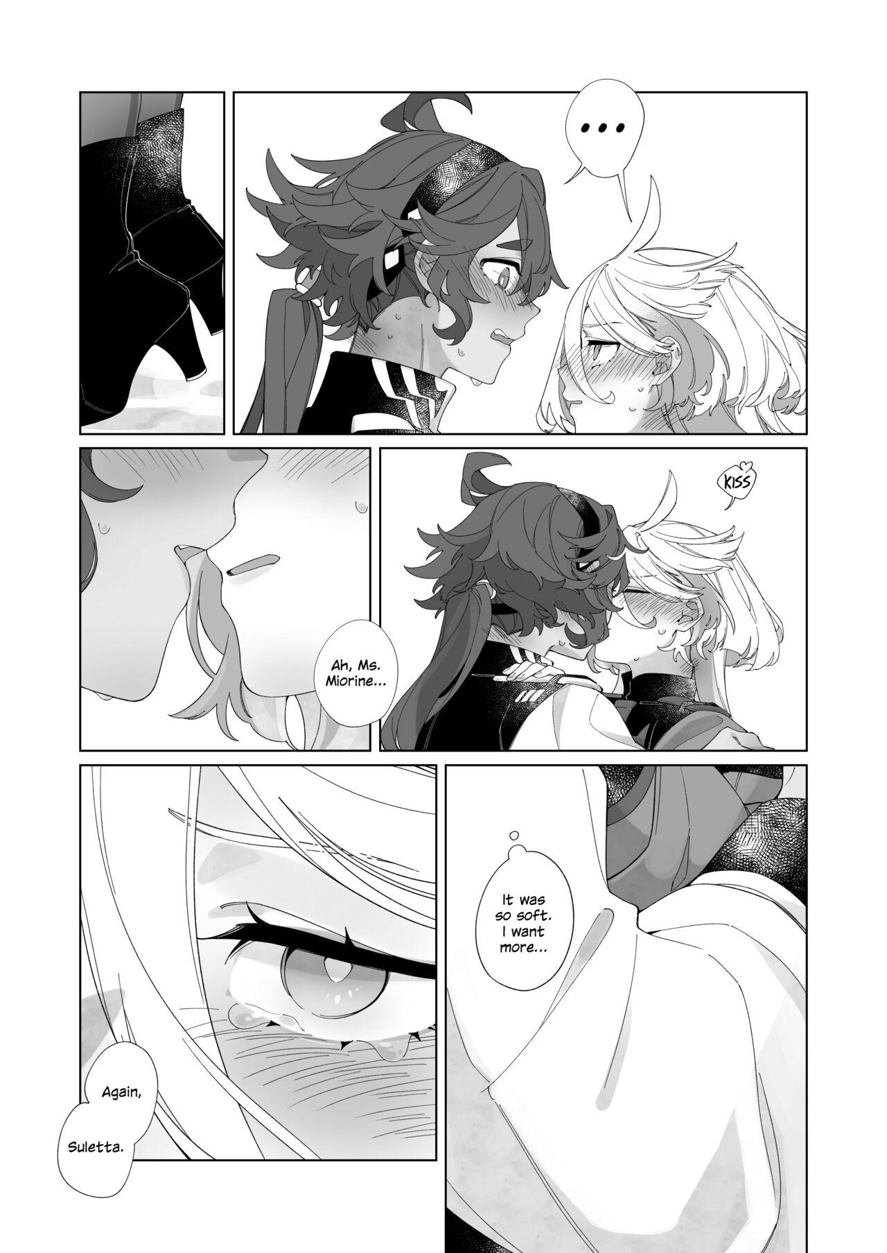 Super Kiss no Ato Nani ga Shitai? | After Kissing, What Else Do You Want to Do? - Mobile suit gundam the witch from mercury Phat - Page 6